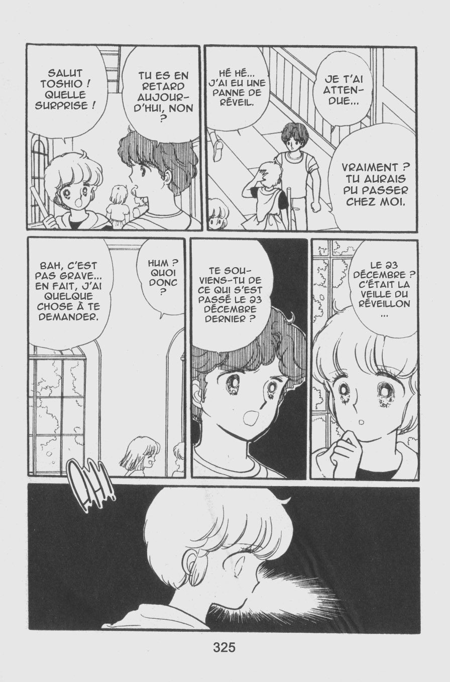 img Creamy Mami L'Ange de la Magie 9
